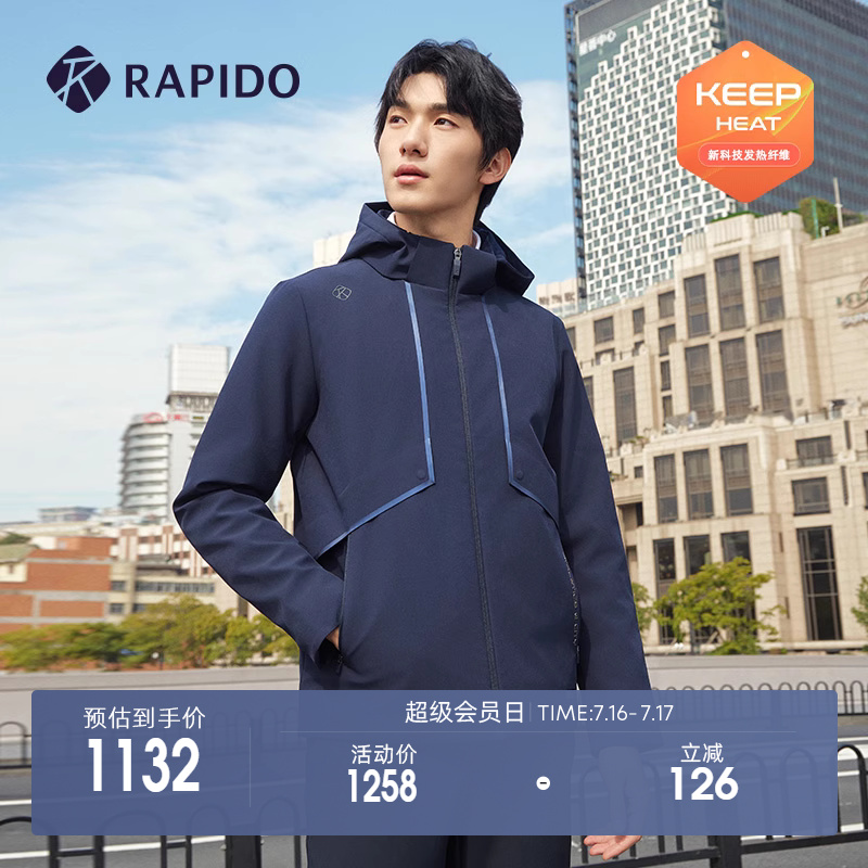 RAPIDO雳霹道男士棉服