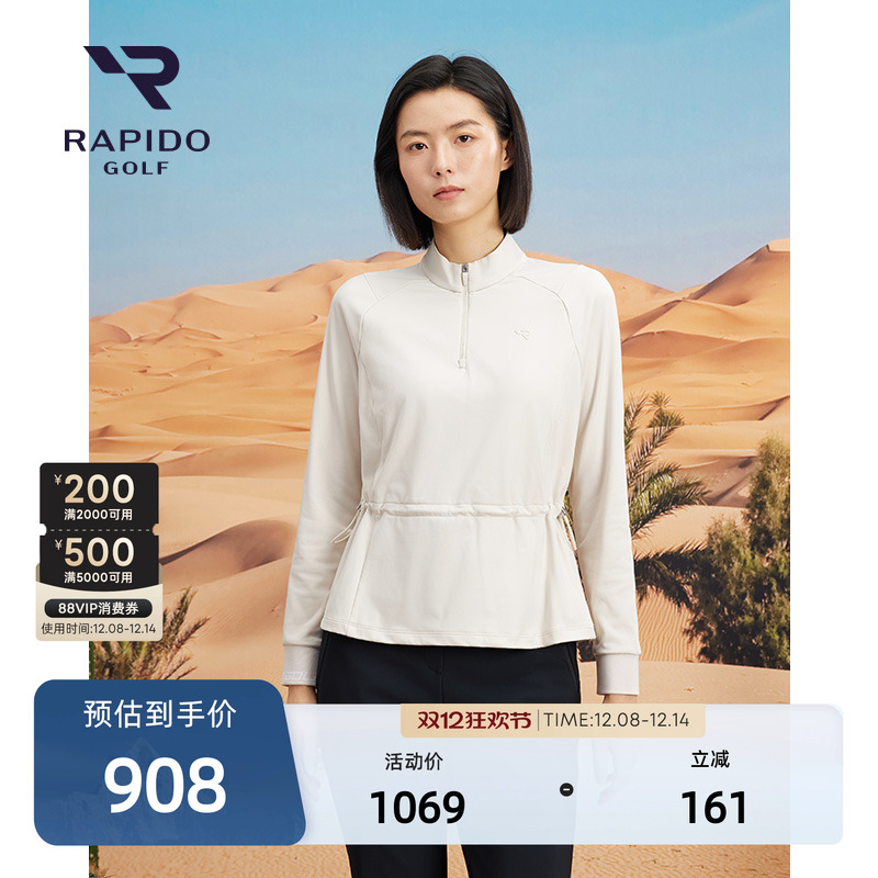 女士高尔夫GOLF半拉链长袖卫衣