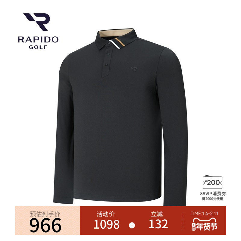 【新品】RAPIDO睿必度26年春男士GOLF高尔夫高弹长袖POLO衫雳霹道,运动服/休闲服装,运动POLO衫,淘宝优惠券,粉丝福利购,淘宝优惠卷