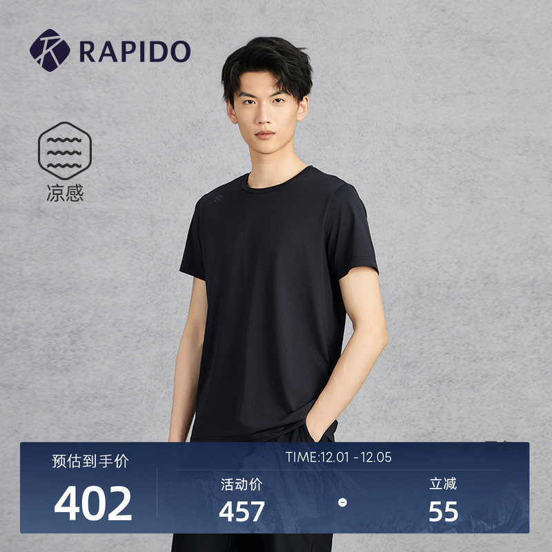 RAPIDO雳霹道男士圆领短袖T恤