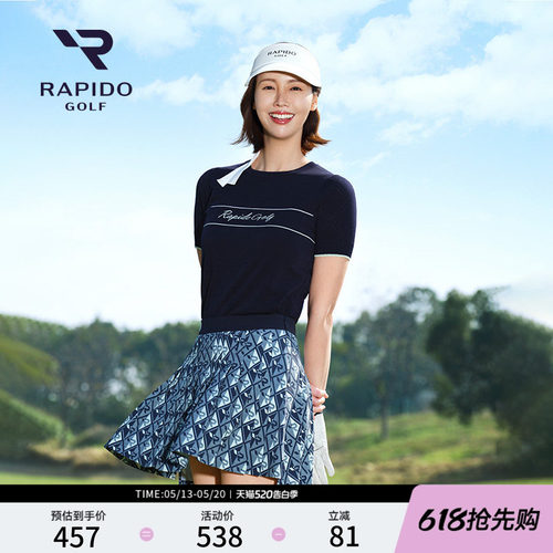 RAPIDO雳霹道女士短款短袖毛衣