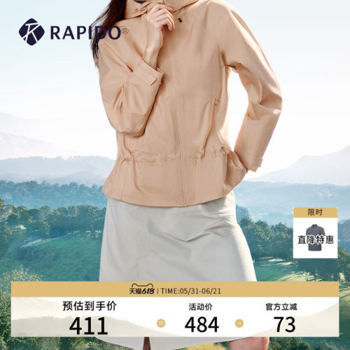RAPIDO雳霹道女士半身裙