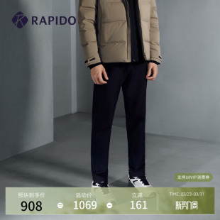 直筒长裤 RAPIDO雳霹道2025年秋冬男士 R系列商务休闲修身