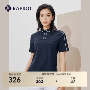 RAPIDO雳霹道夏季 女士RLINE商务休闲气质斜纹短袖 POLO衫