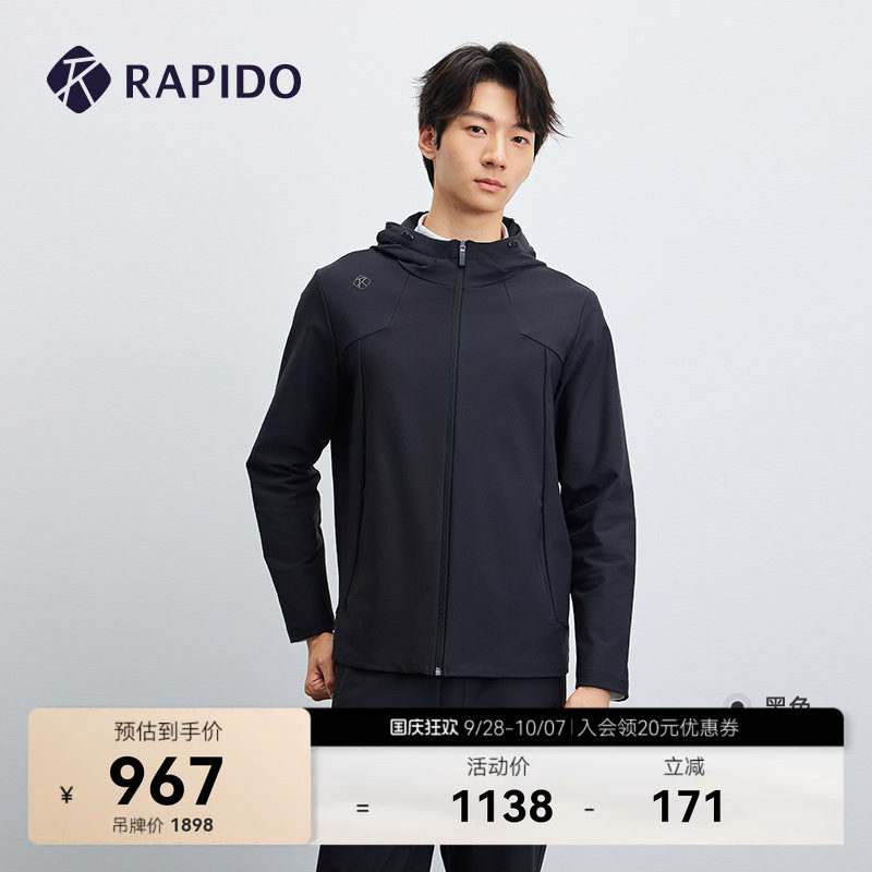 男士日常简约时尚休闲连帽外套图片