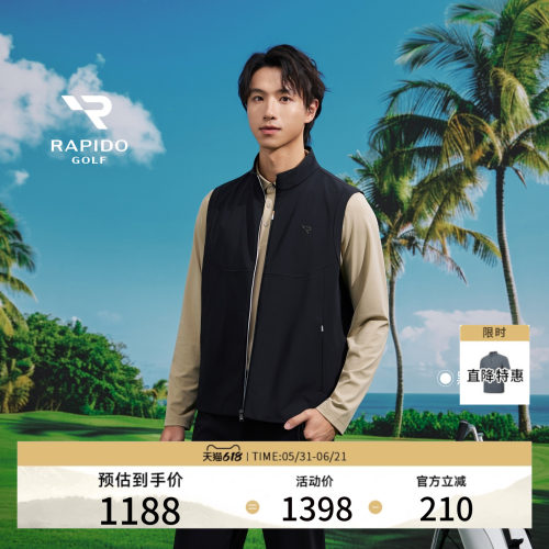 男士GOLF基础时尚舒适立领马甲