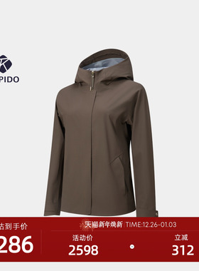 【新品】RAPIDO睿必度26年春女士时尚R-LINE INTEGRAL夹克雳霹道