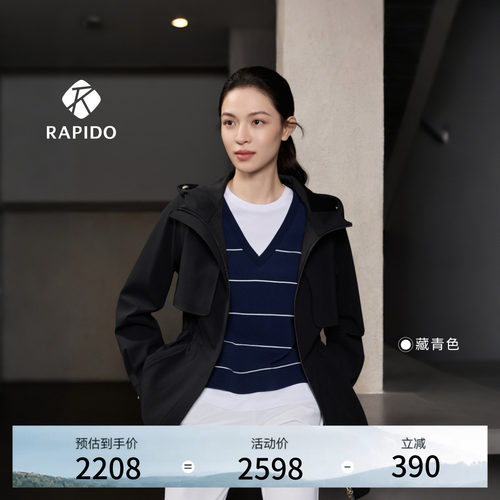 R-LINE时尚休闲连帽宽松中长风衣