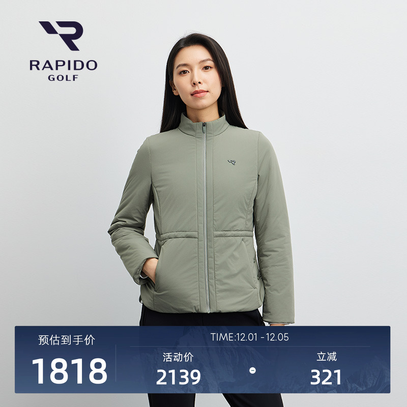 RAPIDO雳霹道女士休闲夹克外套