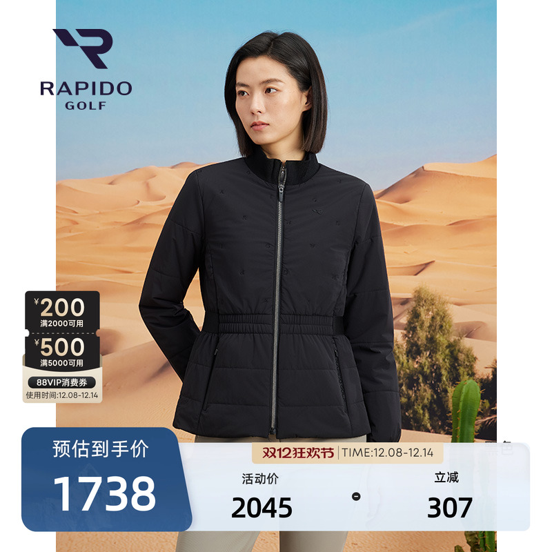 女士高尔夫休闲长袖刺绣收腰棉服