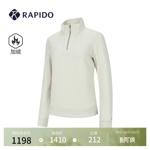 RAPIDO雳霹道2025年秋冬女士O系列休闲加绒半拉链卫衣