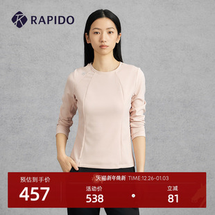 T恤衫 RAPIDO雳霹道2025年春夏女士活力亮色圆领卫衣长袖 新品