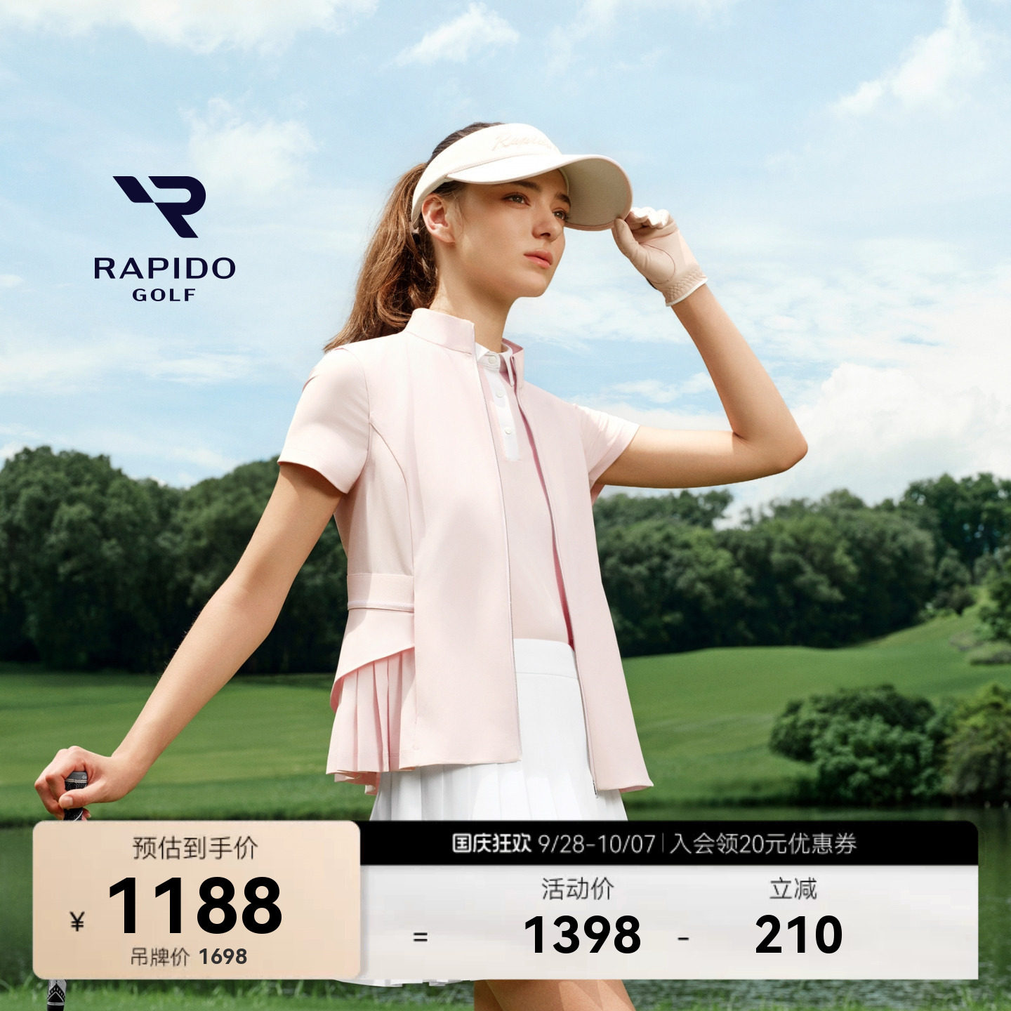 女士GOLF百褶户外休闲运动马甲图片