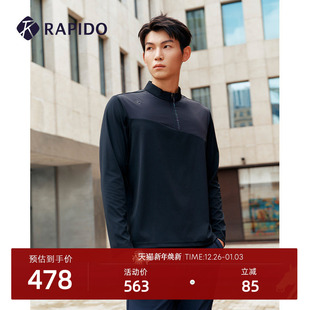 轻柔高弹半拉链长袖 RAPIDO雳霹道25秋冬男士 套头内搭卫衣 新品