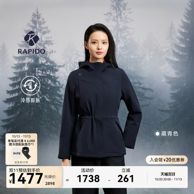 女士拉链轻量化运动棉服连帽外套
