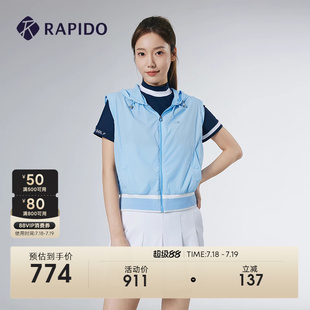 RAPIDO靂霹道春夏新款 輕薄馬甲 女士高爾夫GOLF休閑連帽無袖