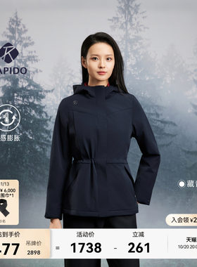 女士拉链轻量化运动棉服连帽外套