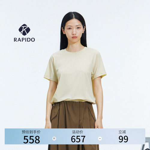 女O-LINE通勤运动短袖T恤