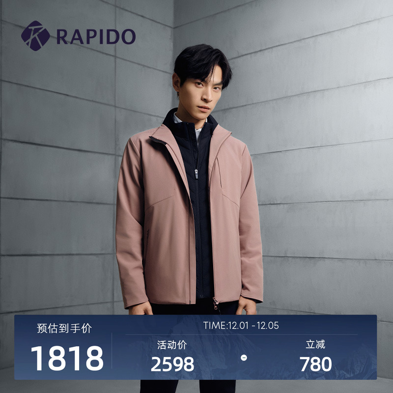 男士R系列休闲立领商务夹克外套