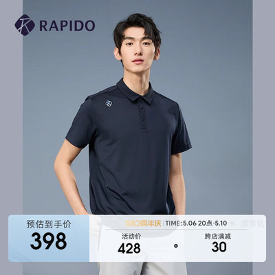 Rapido休闲POLO衫T恤衫