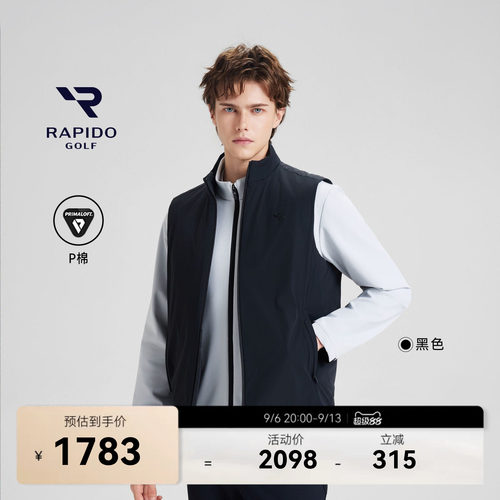 男士GOLF户外通勤P棉运动马甲