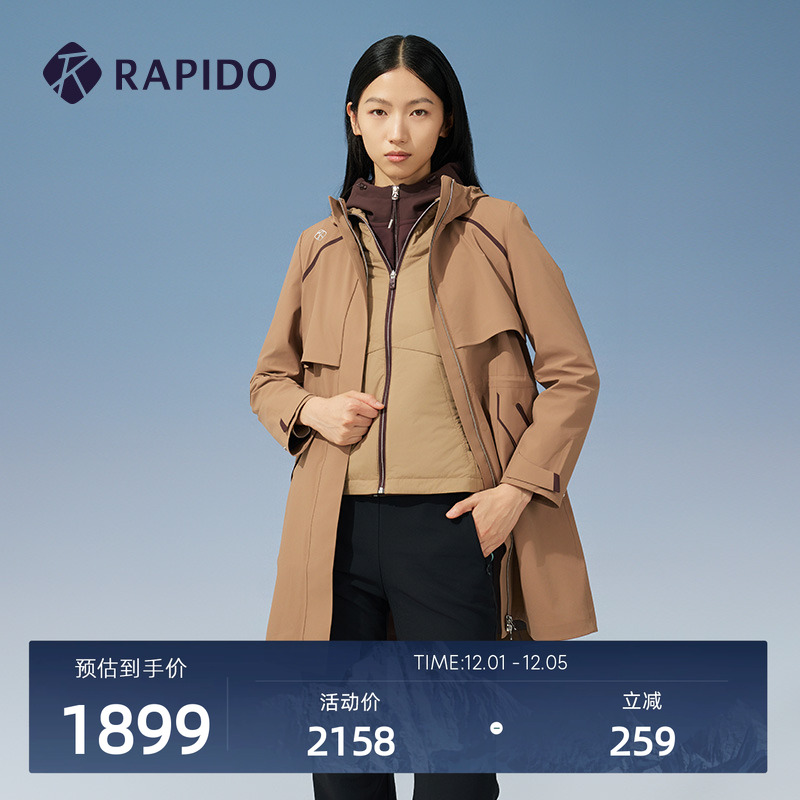 RAPIDO雳霹道夹克外套