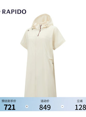 RAPIDO雳霹道女士假两件连衣裙