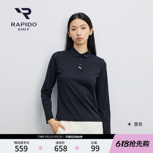 RAPIDO雳霹道女士高尔夫长袖POLO
