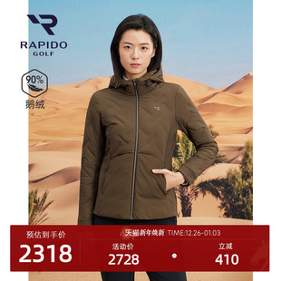 RAPIDO雳霹道25秋冬女士高尔夫GOLF90%鹅绒轻量羽绒服 新品