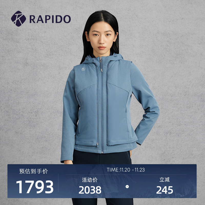 RAPIDO雳霹道外层棉马甲夹克外套