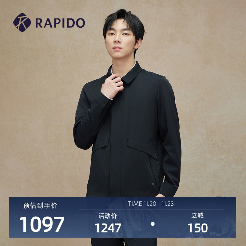 RAPIDO雳霹道男士夹克外套