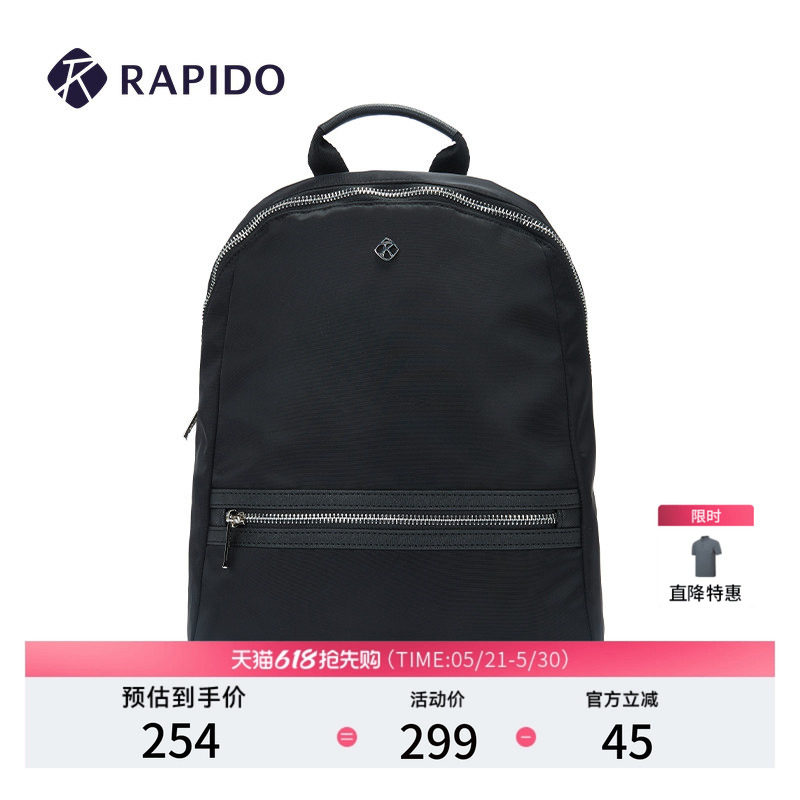RAPIDO雳霹道春夏女士R-LINE商务户外运动休闲通勤轻量双