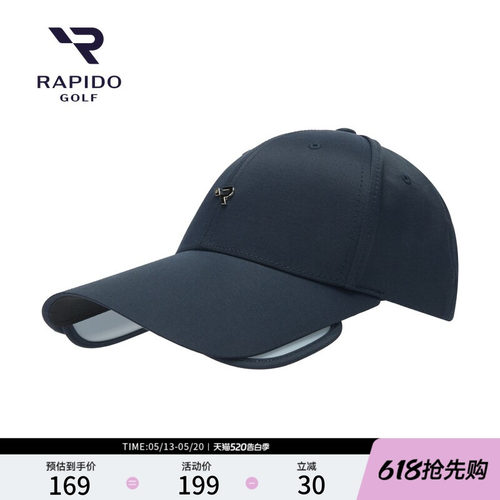 RAPIDO雳霹道飞机眉棒球帽