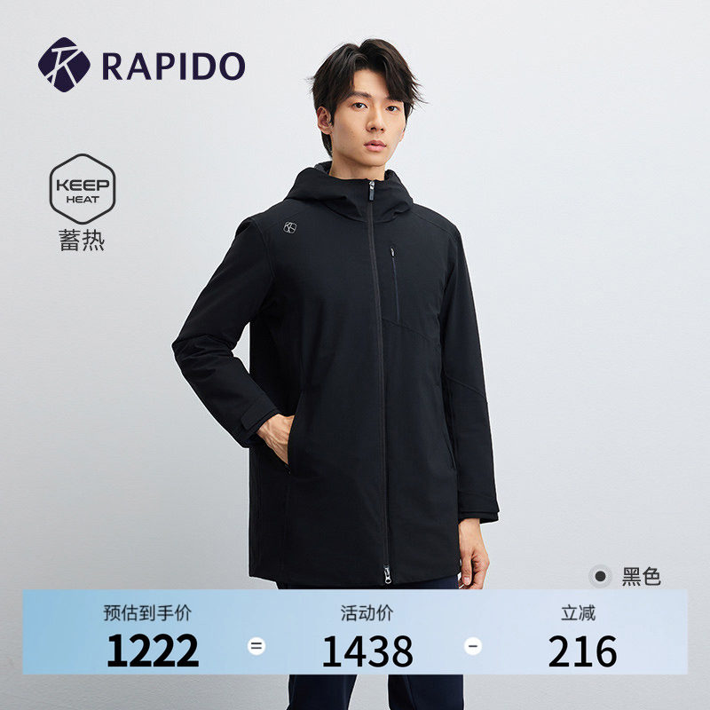 RAPIDO雳霹道男士运动休闲简约蓄热中长款棉服