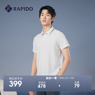 商务休闲舒适翻领T恤 RAPIDO雳霹道春夏新款 男士 R系列短袖 POLO衫