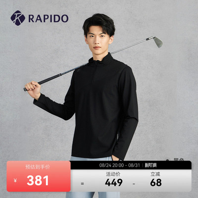 RAPIDO雳霹道男士半拉链长袖T恤
