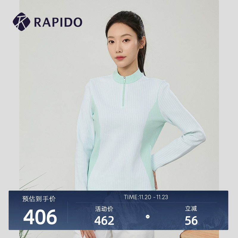 rapido春季女子长袖T恤