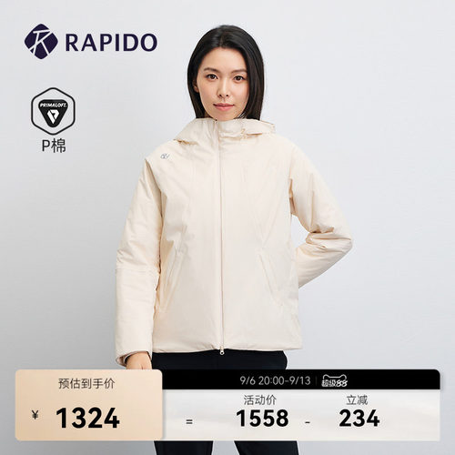 女士O系列运动时尚休闲连帽棉服