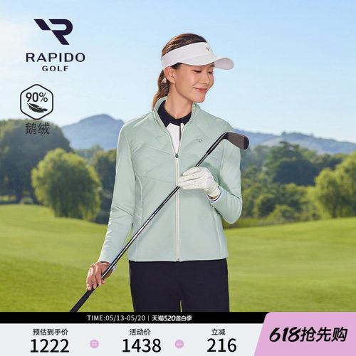RAPIDO雳霹道女士羽绒服90%鹅绒