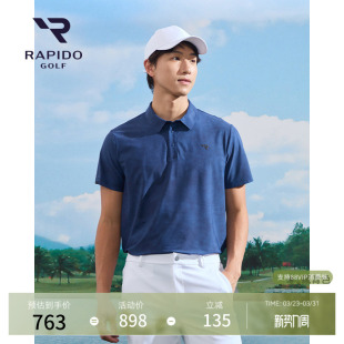 高尔夫GOLF泼墨短袖 RAPIDO雳霹道春夏男士 POLO 进口面料