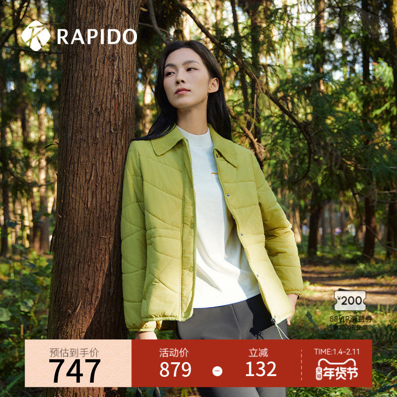 RAPIDO雳霹道 秋冬女士O系列户外风潮运动轻便时尚休闲棉服外套,运动服/休闲服装,运动棉衣,淘宝优惠券,粉丝福利购,淘宝优惠卷