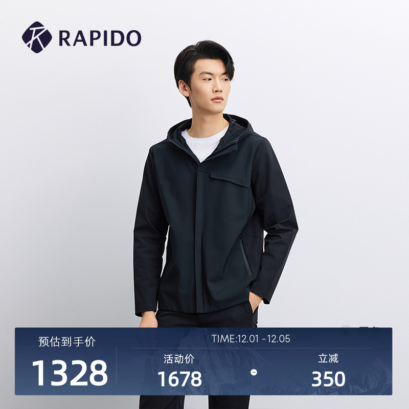 男士运动休闲基础连帽夹克外套