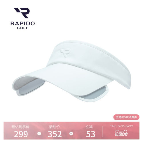 RAPIDO雳霹道男女同款运动空顶帽