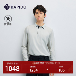 R系列抗静电休闲运动POLO衫 RAPIDO雳霹道25年秋冬男士 新品