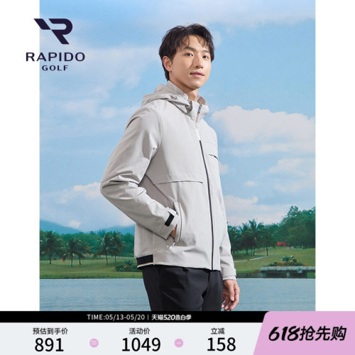 RAPIDO雳霹道可拆卸帽夹克外套