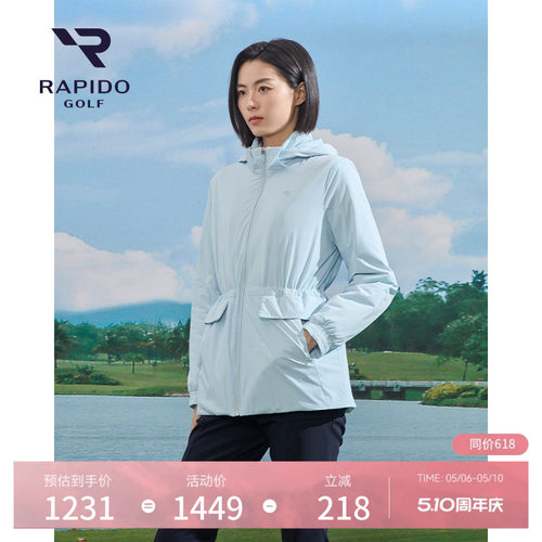 RAPIDO雳霹道可脱卸连帽棉服