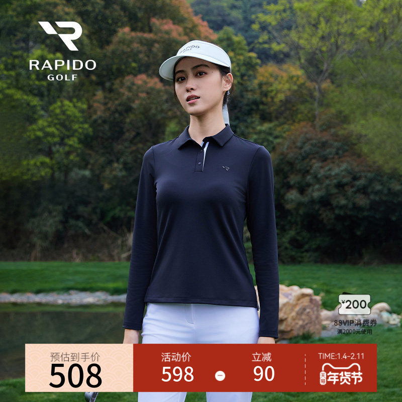 【新品】RAPIDO雳霹道2025年女士春夏高尔夫GOLF半拉链长袖POLO衫,运动服/休闲服装,运动POLO衫,淘宝优惠券,粉丝福利购,淘宝优惠卷