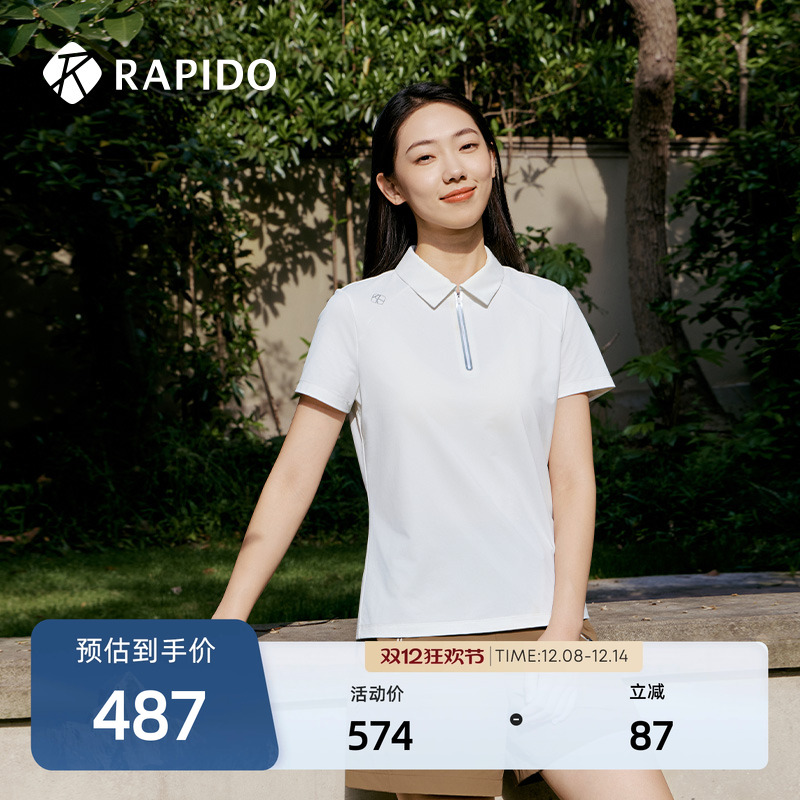 RAPIDO雳霹道女士半拉短袖POLO衫