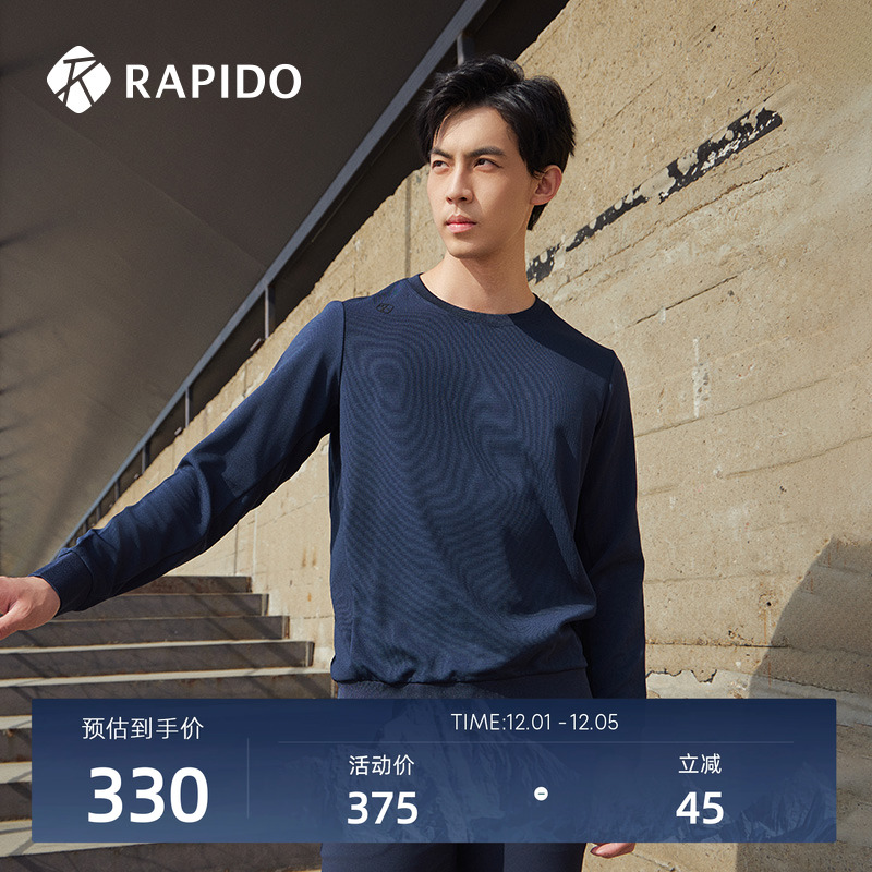 RAPIDO雳霹道男士长袖T恤