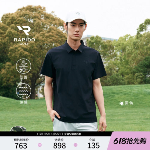 GOLF时尚运动风高弹短袖POLO衫